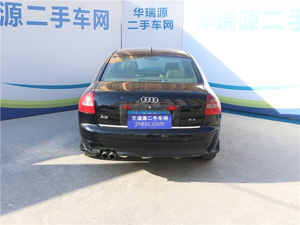 用一万多块钱享受奥迪的品质04款奥迪A6