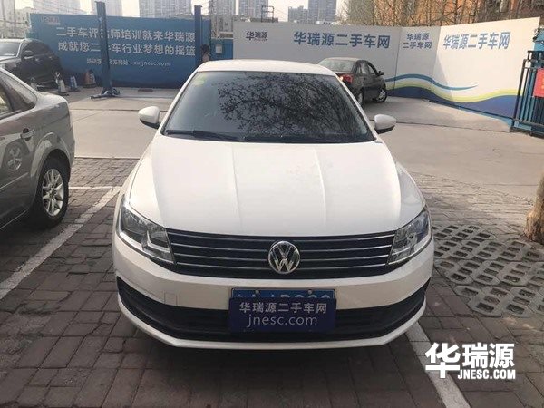 时髦精美的2015款大众朗逸，高动能，低油耗