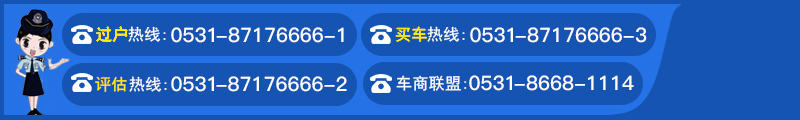 荣威550—1万国产B级大轿车，有面够大还实惠