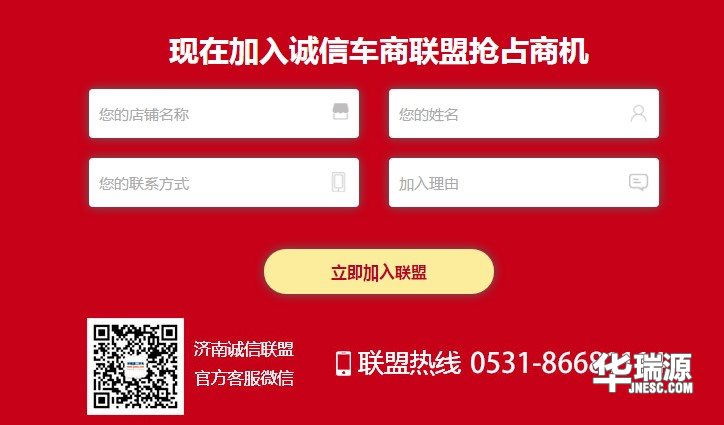 二手车“严冬”到来，车商怎么样探寻“破局”机会
