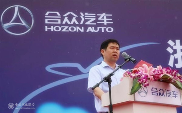 聚焦两会:盘点2019两会汽车行业重点提案