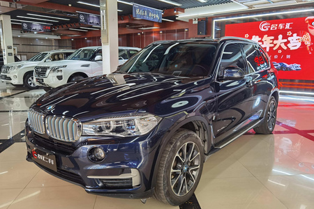 十堰二手宝马X5 插电混动 2017款 xDrive40e