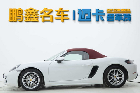 南阳二手保时捷718 2018款 Boxster
