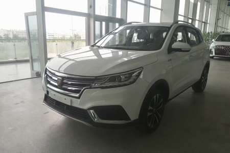 十堰二手荣威RX3 2020款 1.6L CVT 4G互联超爽精英版