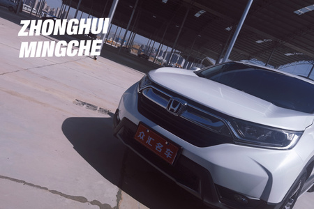 甘南二手本田CR二手V 2019款 240TURBO CVT 两驱 都市版 国V