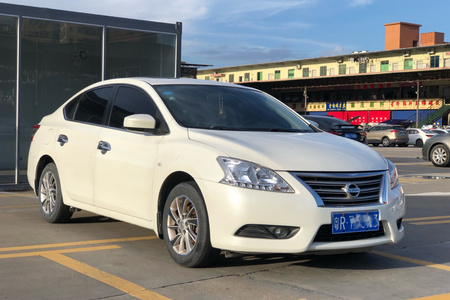 广州二手日产轩逸 2014款 1.6L CVT XV 尊享版