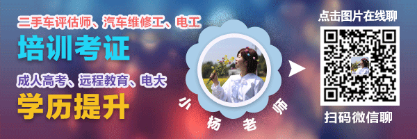 数据推荐 | 2021年3月汽车品牌终端销售量排名（完整版）